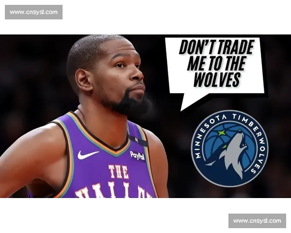 杜兰特再掀明尼苏达争议！早年吐槽 “鬼地方太冷” 言论遭重提，拒赴狼队内幕曝光