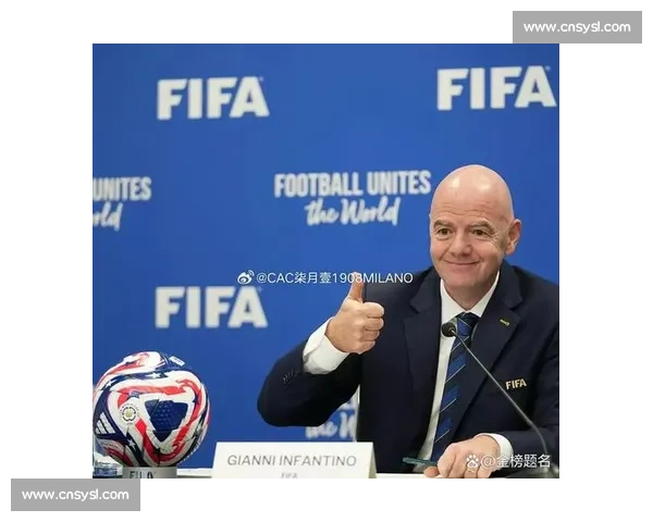 因凡蒂诺盛赞新月：世俱杯创历史，亚洲首支破欧队