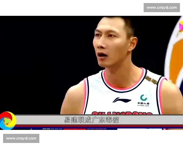 苏群解析：巅峰易建联如何无缝衔接现代 NBA 战术体系