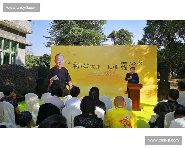 陈晋一申花一周年：感恩同行，未来可期